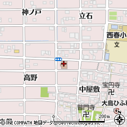 北名古屋市役所　西子育て支援センター周辺の地図