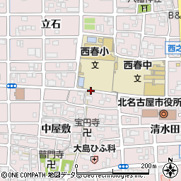 愛知県北名古屋市西之保寅屋敷周辺の地図