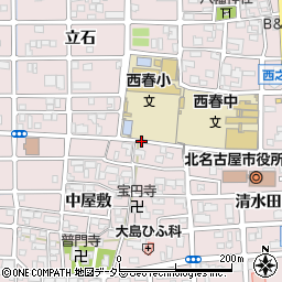 愛知県北名古屋市西之保（寅屋敷）周辺の地図