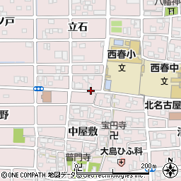 愛知県北名古屋市西之保（北屋敷）周辺の地図