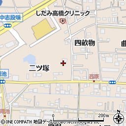 愛知県名古屋市守山区中志段味二ツ塚周辺の地図