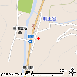 滋賀県大津市葛川坊村町85周辺の地図
