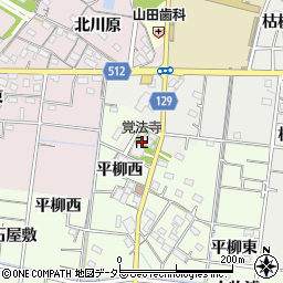 覚法寺周辺の地図