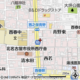 愛知県北名古屋市西之保青野東116周辺の地図