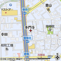 愛知県西春日井郡豊山町豊場多門寺周辺の地図