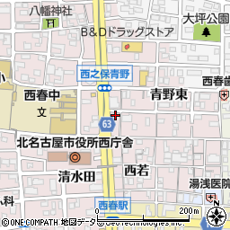 愛知県北名古屋市西之保青野東115周辺の地図