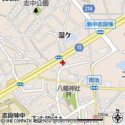 名古屋志段味郵便局周辺の地図