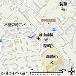 横須賀市立　森崎保育園周辺の地図