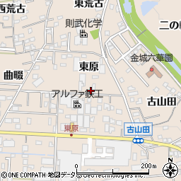 愛知県名古屋市守山区中志段味東原周辺の地図