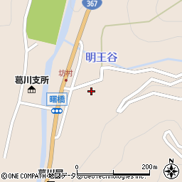 滋賀県大津市葛川坊村町94周辺の地図