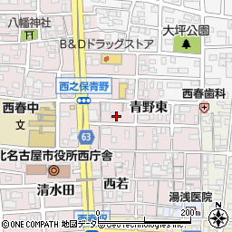 愛知県北名古屋市西之保青野東110周辺の地図