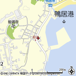 鴨居港マンション周辺の地図