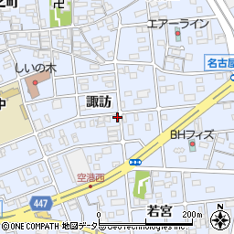 愛知県西春日井郡豊山町豊場諏訪周辺の地図