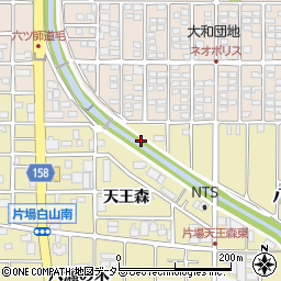 愛知県北名古屋市片場（橋向）周辺の地図
