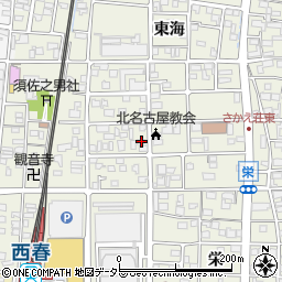愛知県北名古屋市鹿田丸やぶ47周辺の地図