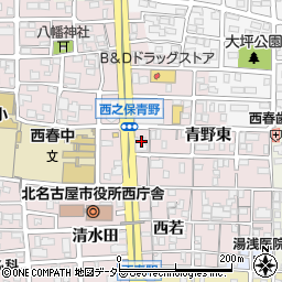愛知県北名古屋市西之保青野東73周辺の地図