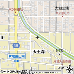 愛知県北名古屋市片場五坂周辺の地図