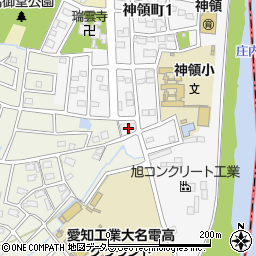 愛知県春日井市神領町1丁目4周辺の地図