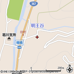 滋賀県大津市葛川坊村町99周辺の地図