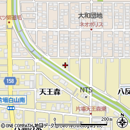 愛知県北名古屋市片場天王森57周辺の地図