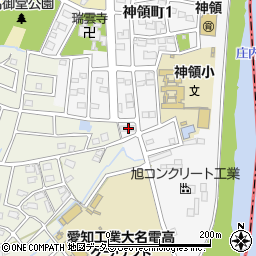 愛知県春日井市神領町1丁目4-1周辺の地図