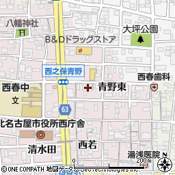 愛知県北名古屋市西之保青野東77周辺の地図