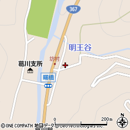 滋賀県大津市葛川坊村町102周辺の地図
