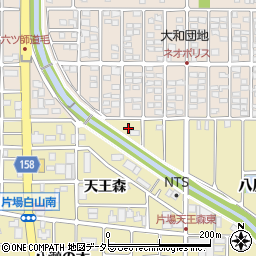 愛知県北名古屋市片場天王森53周辺の地図