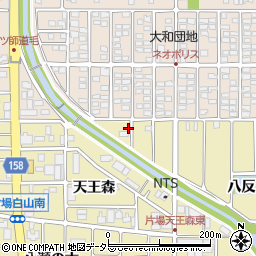 愛知県北名古屋市片場天王森56周辺の地図