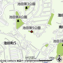 池田第５公園周辺の地図