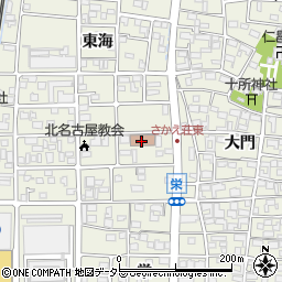 北名古屋市役所憩いの家　さかえ荘周辺の地図