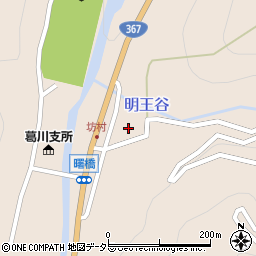 滋賀県大津市葛川坊村町101周辺の地図