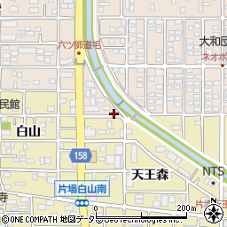 愛知県北名古屋市片場天王森2周辺の地図