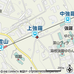 神奈川県足柄下郡箱根町強羅1300-153周辺の地図
