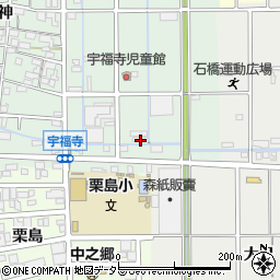 愛知県北名古屋市宇福寺長田83周辺の地図