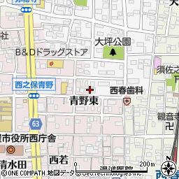 愛知県北名古屋市西之保青野東63周辺の地図