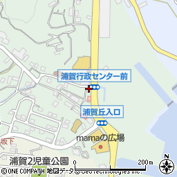 浦賀ＳＮビル周辺の地図
