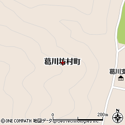 滋賀県大津市葛川坊村町周辺の地図