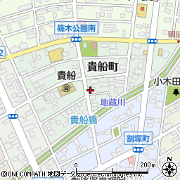 愛知県春日井市貴船町126周辺の地図