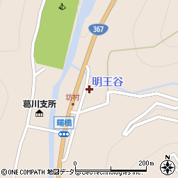 滋賀県大津市葛川坊村町110周辺の地図