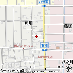 愛知県北名古屋市石橋角畑137周辺の地図
