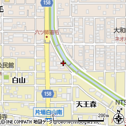 愛知県北名古屋市六ツ師鳥帽子周辺の地図