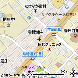 餃子の王将 春日井店周辺の地図