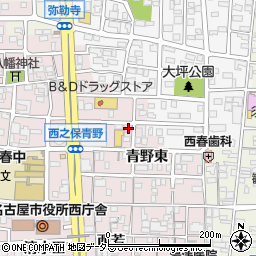 愛知県北名古屋市西之保青野東56周辺の地図