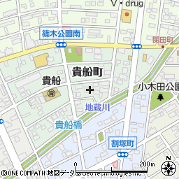 愛知県春日井市貴船町135周辺の地図