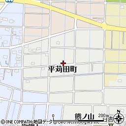 愛知県稲沢市平苅田町周辺の地図