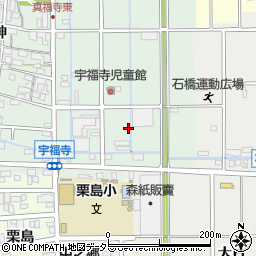愛知県北名古屋市宇福寺長田79-1周辺の地図