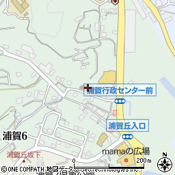 浦賀コミュニティセンター周辺の地図