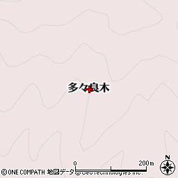 兵庫県朝来市多々良木周辺の地図