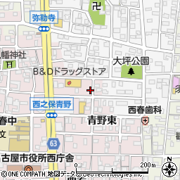 愛知県北名古屋市西之保青野東44周辺の地図